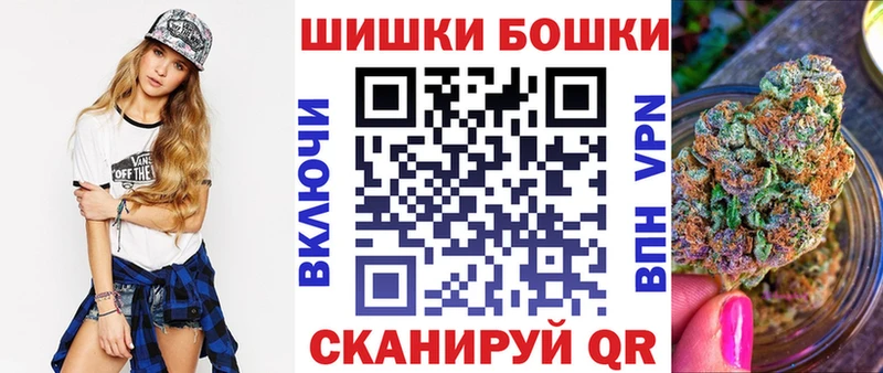 Цена Княгинино LSD-25  A-PVP  ГАШИШ  Амфетамин  Меф  COCAIN 