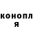 КЕТАМИН VHQ Angel Lawson