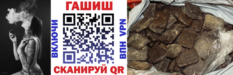 ГАШ индика сатива Княгинино