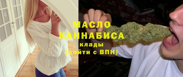 мет Богданович