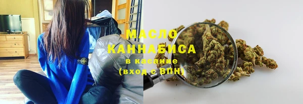 мет Богданович