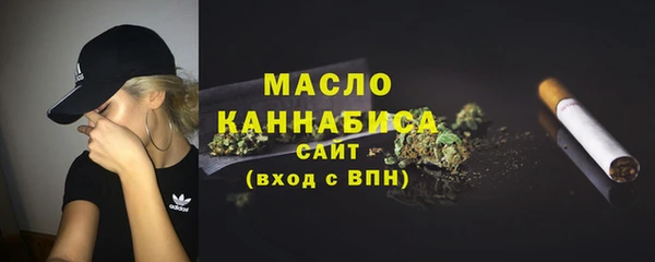 мет Богданович