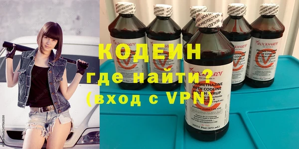 амф Бугульма