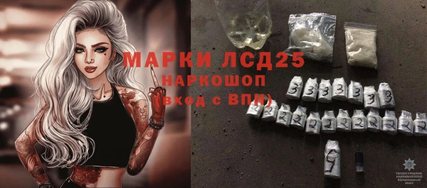мет Богданович