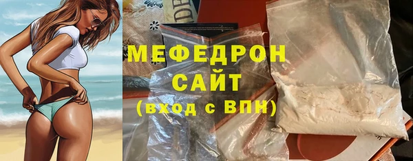 мет Богданович