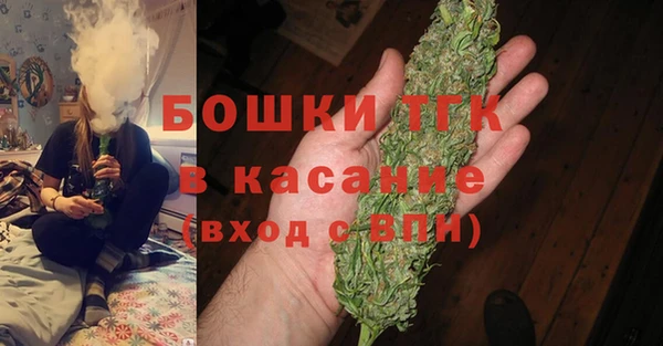 амф Бугульма