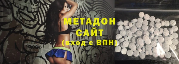 мет Богданович