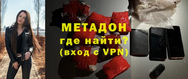 мет Богданович