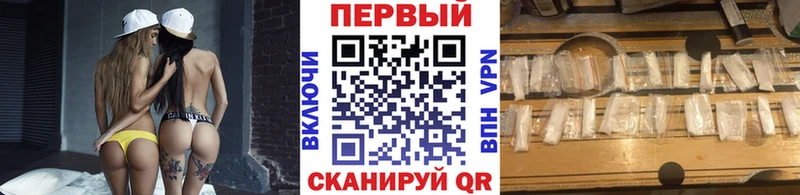 купить цена Княгинино kraken сайт МЕТАМФЕТАМИН мет